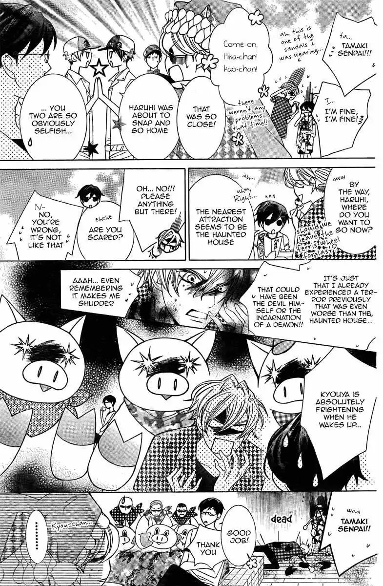 Ouran High School Host Club Chapter 82 22